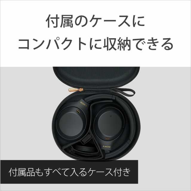 SONY ソニー WH-1000XM4 SM プラチナシルバー ワイヤレスヘッドホン ヘッドホン Bluetooth ノイズキャンセリング  iPhone Android PC マイク付き 密閉型の通販はau PAY マーケット - e☆イヤホン | au PAY マーケット－通販サイト